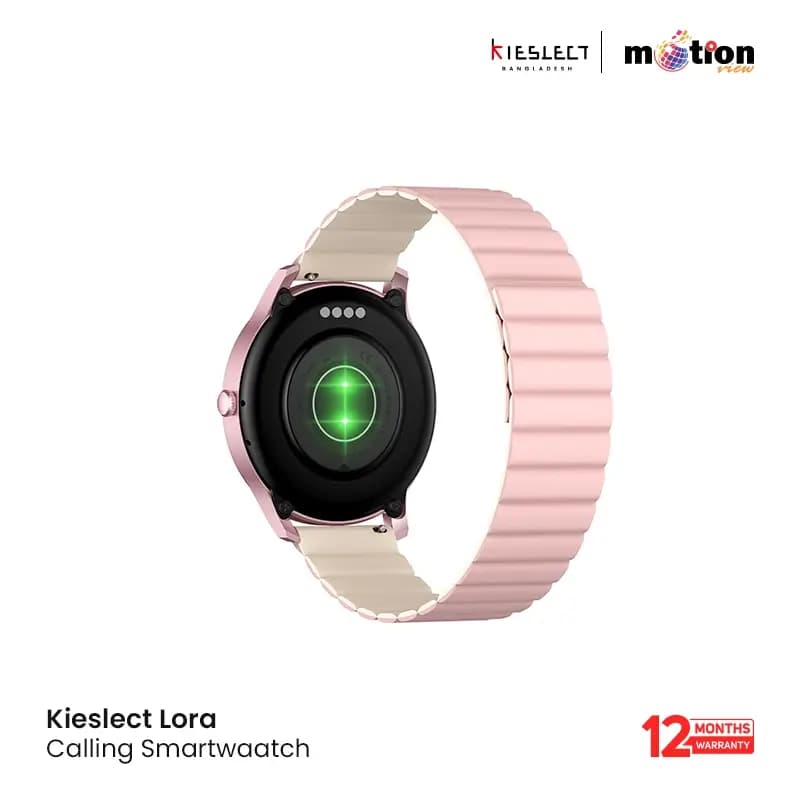 Kieslect Lora back view