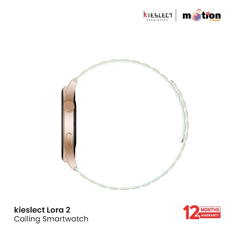 Kieslect  Lora 2  gold