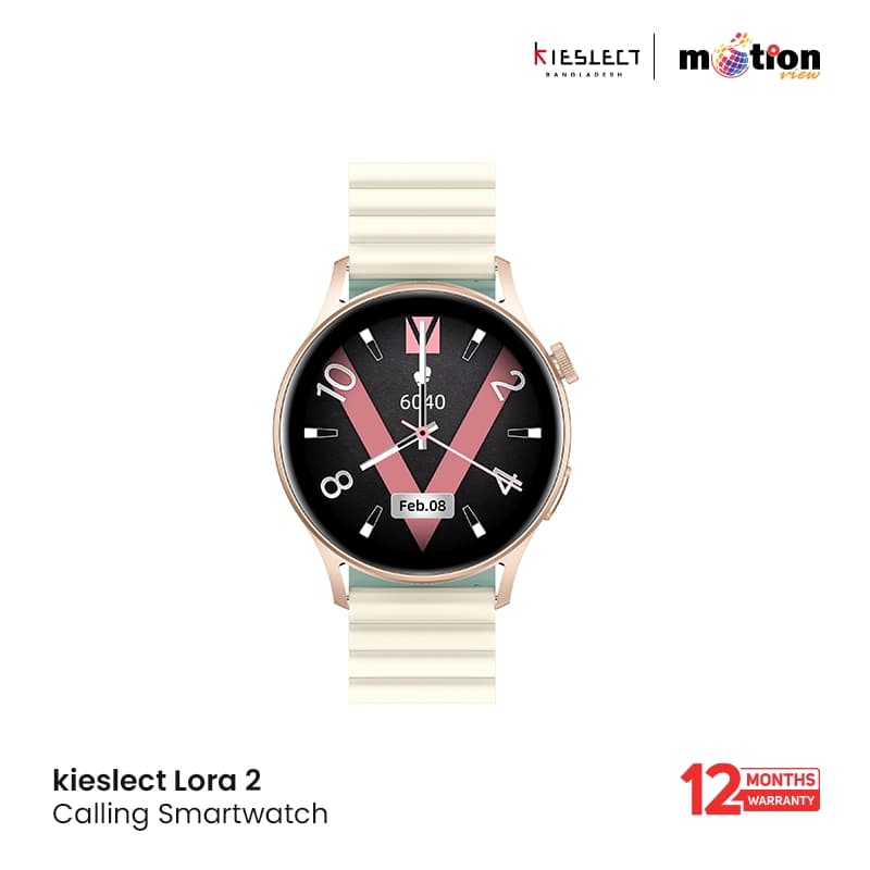 Kieslect  Lora 2  gold