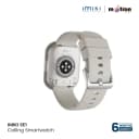 Imiki SE1  white back