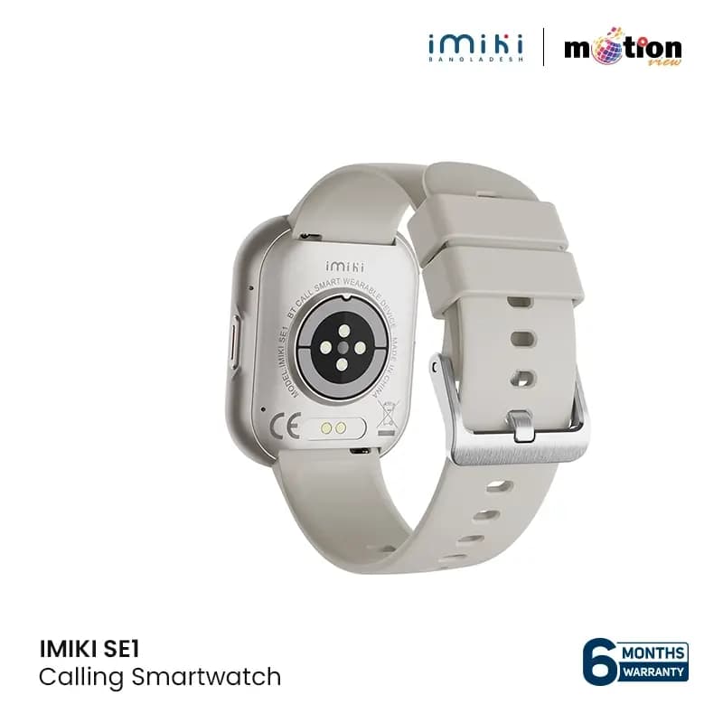 Imiki SE1  white back
