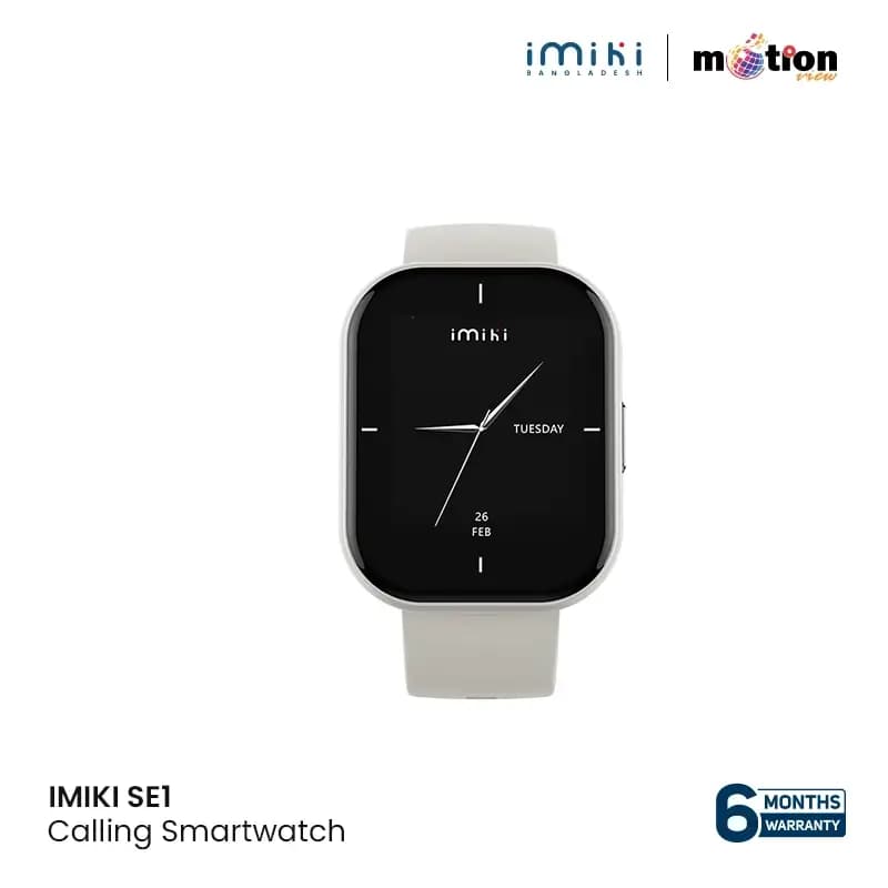 Imiki SE1  white