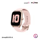 Amazfit GTS 4 Smart Watch pink