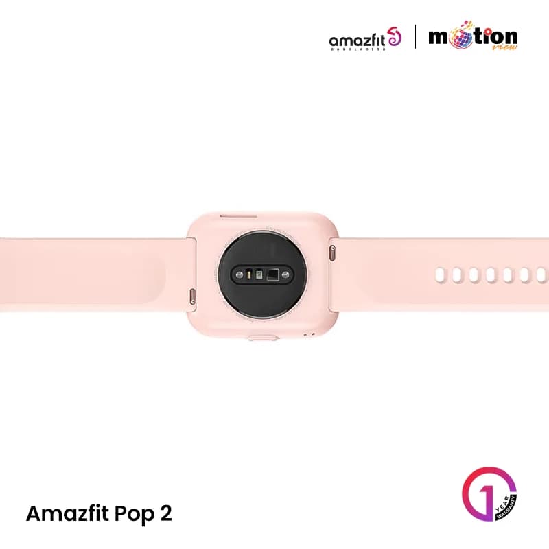 Amazfit Pop 2 pink