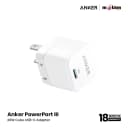Anker PowerPort III 20W Cube USB-C Adapter