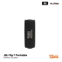 JBL Xtreme 4 Portable Bluetooth Speaker black